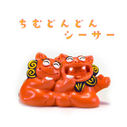 守り神 獅子 縁起物 玄関 ペア 沖縄 琉球 沖縄土産 お土産 お取り寄せ ちむどんどん シーサー