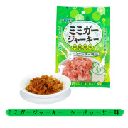 ミミガージャーキー 豚肉 乾燥食肉製品 おつまみ 珍味 スナック お土産 手土産 沖縄 ミミガー ジャーキー シークヮーサー味