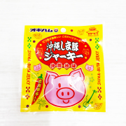沖縄 お土産 おつまみ おやつ お取り寄せ グルメ 沖縄珍味 しま豚ジャーキー 小 12g