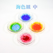 お皿 おしゃれ ガラス 食卓 和食 盛り皿 琉球ガラス 取り皿 ギフト 沖縄の海 お土産お取り寄せ 海色皿（中）