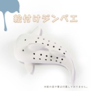 ジンベエ 海 絵付け 絵付け体験 色塗り オリジナル 制作体験 沖縄 沖縄雑貨 お土産 絵付けジンベエ