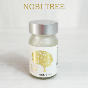 サプリ ノビツリー 高濃度ノビレチン 沖縄やんばる産シークヮーサー使用 サプリメント NOBI TREE 150粒