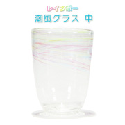 琉球ガラス 琉球グラス コップ ガラス グラス 沖縄 贈り物 ギフト お土産 家飲み 潮風グラス 中 レインボー