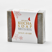沖縄 お土産 海洋深層水 無添加 洗顔 石鹸 琉球くちゃ石けん 120g