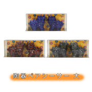 シーサー 獅子 ペア 置物 玄関 沖縄 琉球 守り神 縁起物 厄除け 魔除け お土産 陶器ペアーシーサー 大 エンビケース入り