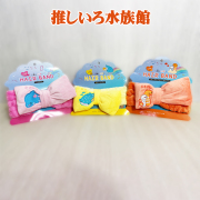 ヘアバンド 雑貨 沖縄 お土産 ヘアゴム ヘアアクセサリー 琉球 かわいい おしゃれ 髪止め 誕生日 プレゼント 推しいろ水族館 ヘアバンド