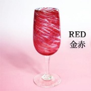 琉球ガラス/美ら海ワイングラス大・フルート型