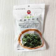 沖縄 お土産 沖縄県産あおさ ヒトエグサ100%使用 あおさ汁 乾燥 あおさ 8g