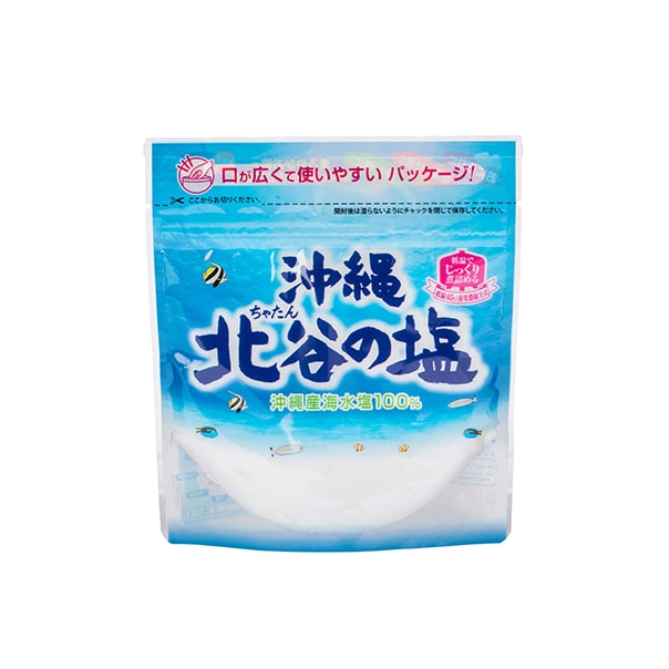 塩 北谷 沖縄 沖縄県産 お塩 調味料 海水塩 グルメ ソルト ミネラル お土産 北谷の塩 150g