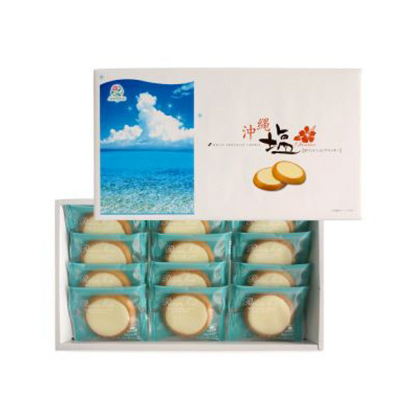 沖縄 お土産 お菓子 スイーツ 沖縄塩ホワイトタルトクッキー 小