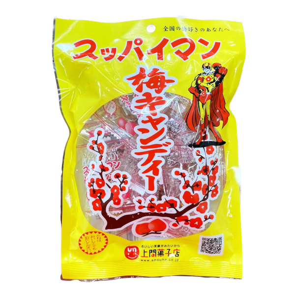 沖縄 お土産 お菓子 スッパイマン梅キャンディー 4粒入