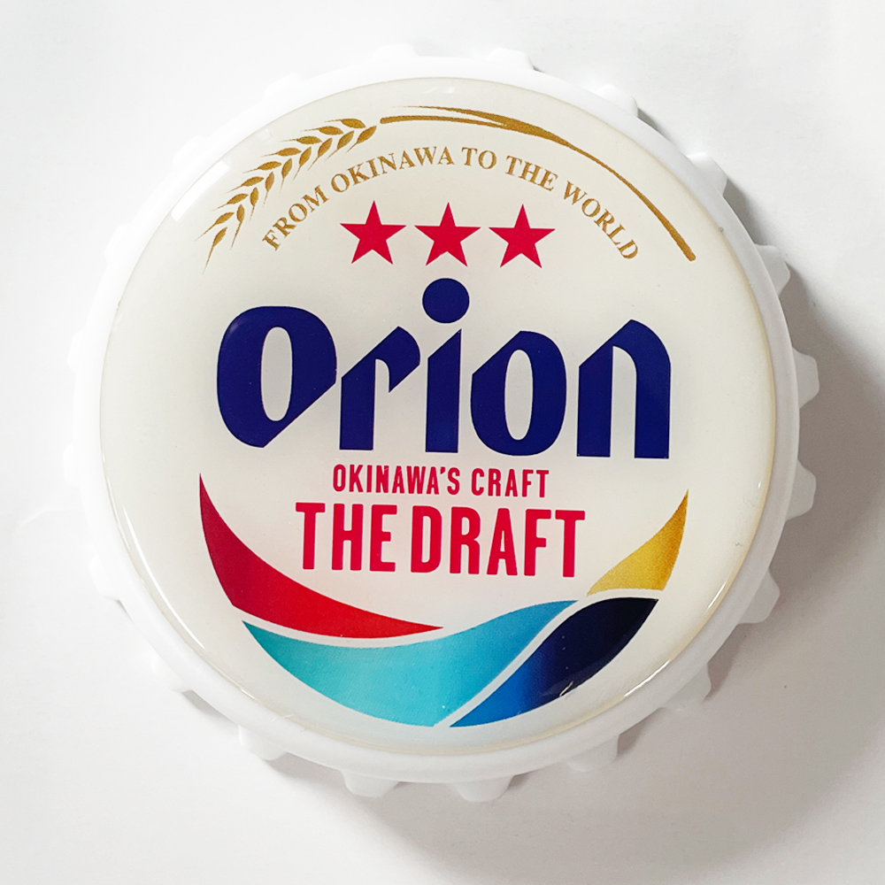 オリオン マグネット栓抜き キッチン 冷蔵庫 沖縄 お土産 沖縄限定 Orion DRAFT BEER オリオン ドラフトビール ロゴ入り マグネット 栓抜き