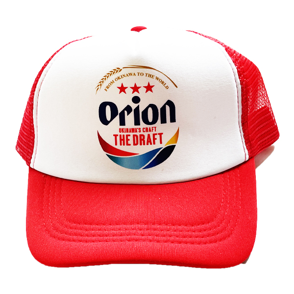帽子 メンズ レディース キャップ オリオンビール 雑貨 沖縄 お土産 沖縄限定 メッシュ オリオン 帽子