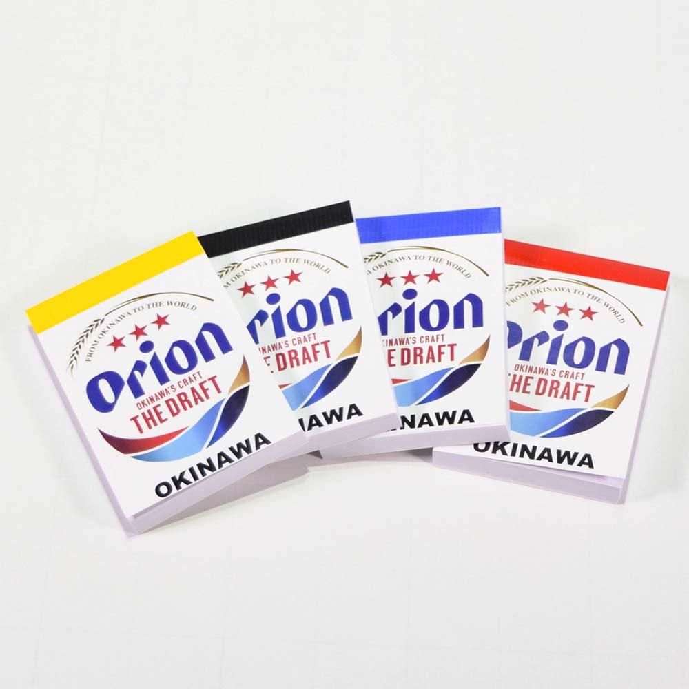 メモ帳 文房具 雑貨 沖縄 お土産 オリオンビール 沖縄限定 オリオン メモ帳4冊