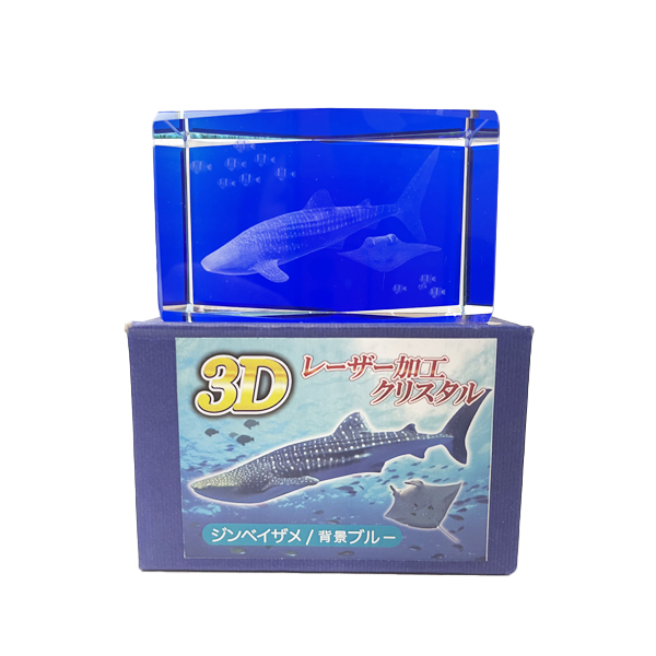 ソメイティ　クリスタル　置物 ソメイティ クリスタル 置物