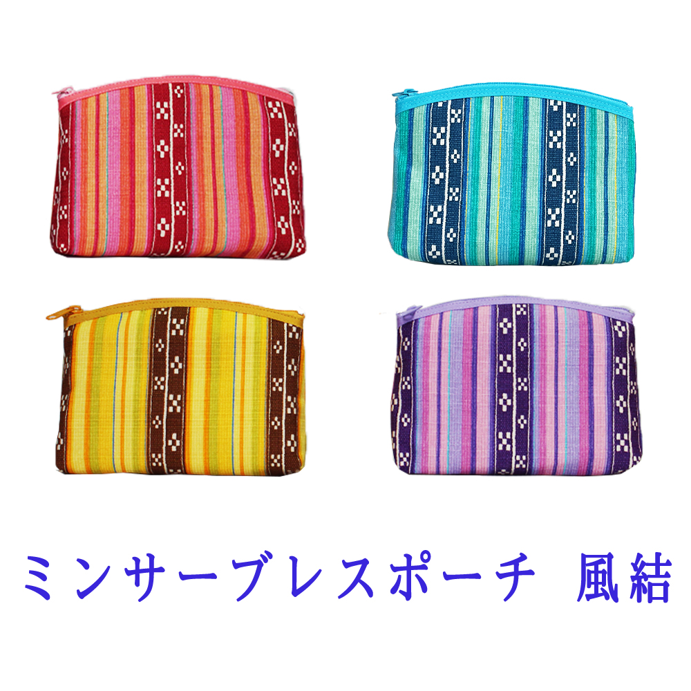 ポーチ 雑貨 沖縄 お土産 ミンサー織 プリント 日本製 ミンサー ブレスポーチ 風結