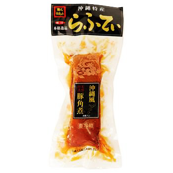 沖縄 お土産 ラフティー 豚角煮 豚ばら肉 皮付き豚三枚肉 らふてぃ 350g 冷蔵