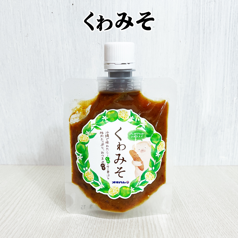 味噌 沖縄 お土産 沖縄万能調味料 豚肉入り味噌 味噌加工食品 くゎみそ 100g