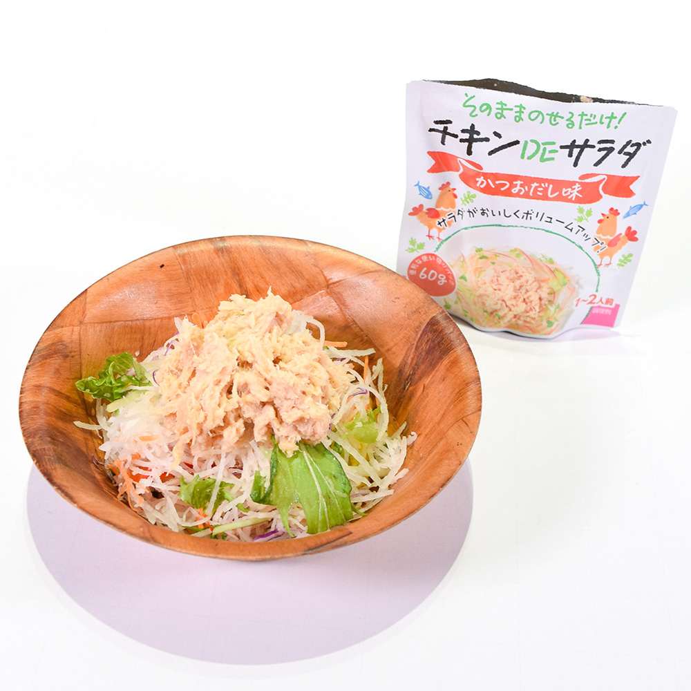 DVD「荒木式 断糖肉食ダイエット 2枚組」jo-db Amazon.co.jp: 特命リサーチ200X「究極のダイエットファイルII