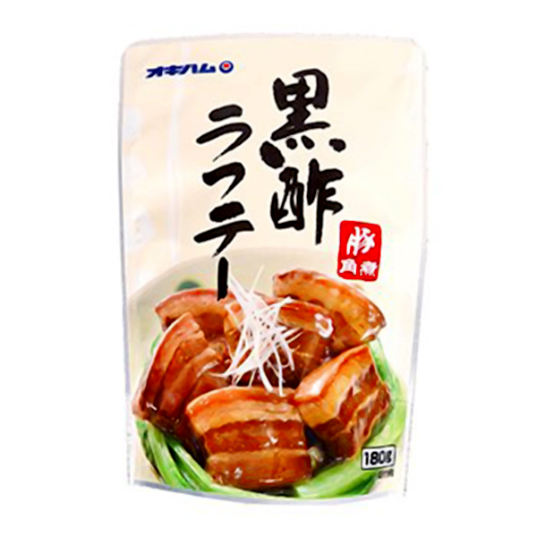 沖縄 お土産 豚角煮 豚ばら肉 皮付き豚三枚肉 黒酢ラフティ 180g