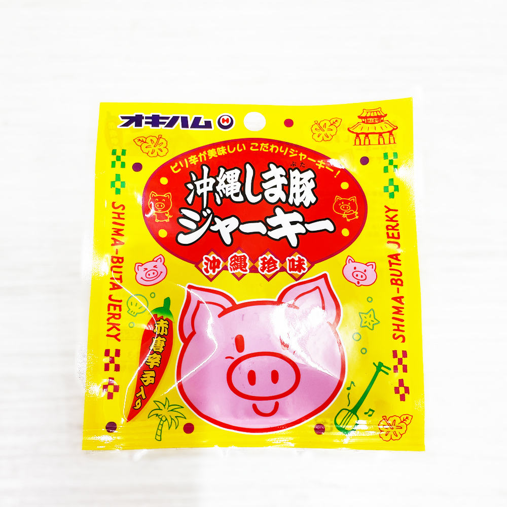 沖縄 お土産 おつまみ おやつ お取り寄せ グルメ 沖縄珍味 しま豚ジャーキー 小 12g