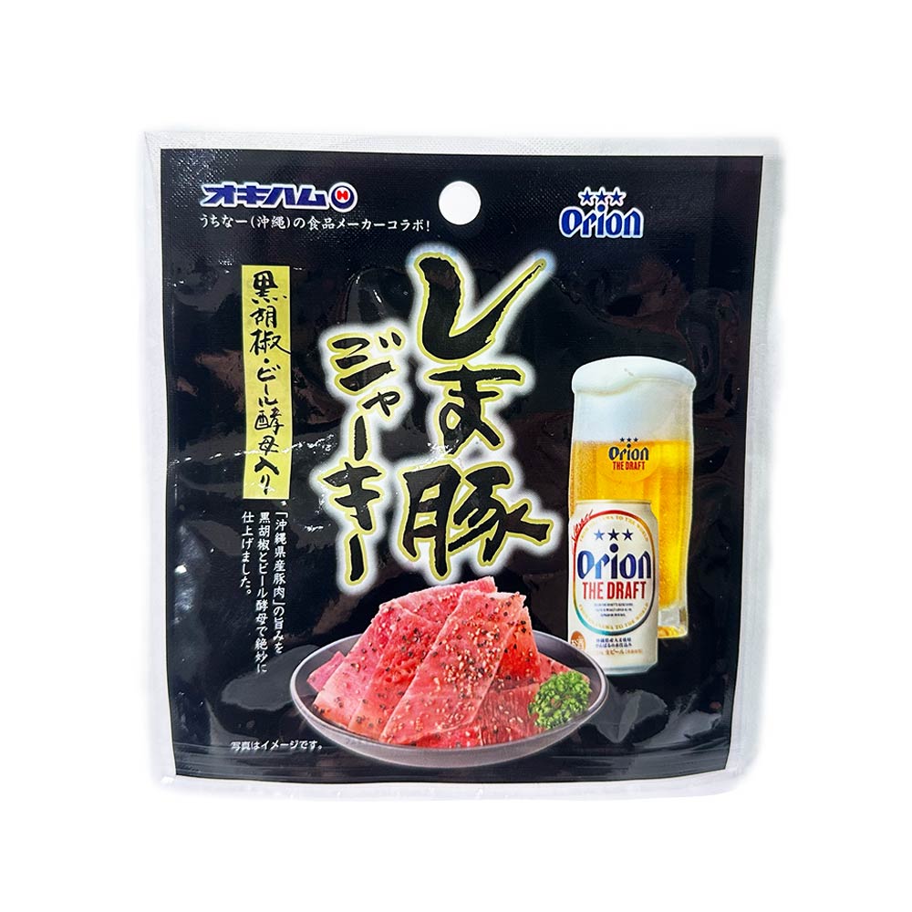 沖縄 お土産 おつまみ おやつ オリオンビール 沖縄県産豚肉 お取り寄せ グルメ 沖縄珍味 しま豚ジャーキー 黒胡椒味 ビール酵母入 10g