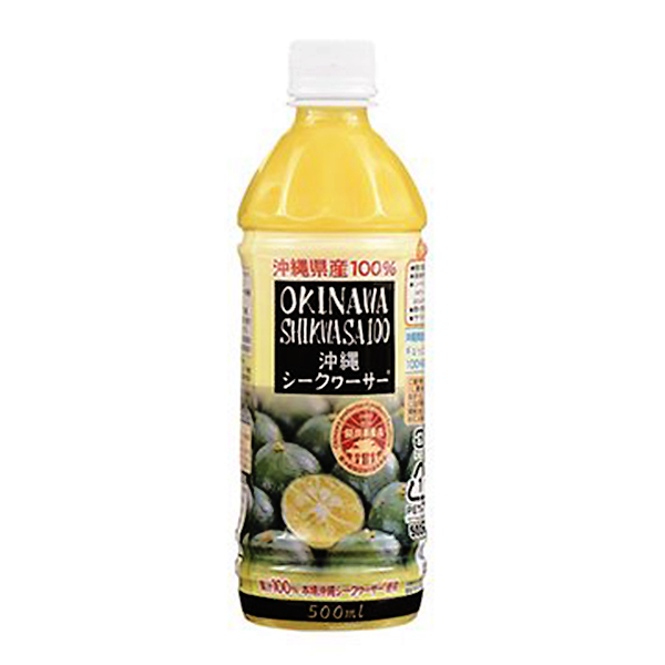 沖縄県産シークワーサー100％果汁 ノビレチン110mg 沖縄