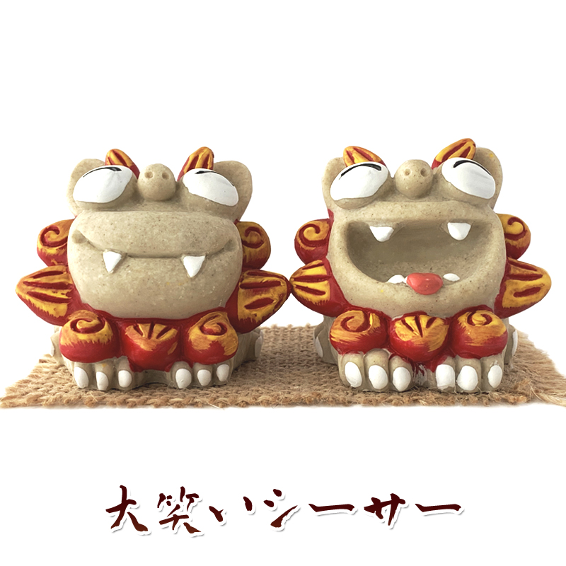 仲良しシーサー！守ってね❤ ポリマグネット 仲良しシーサー バネ付 SSサイズ 沖縄グッズ