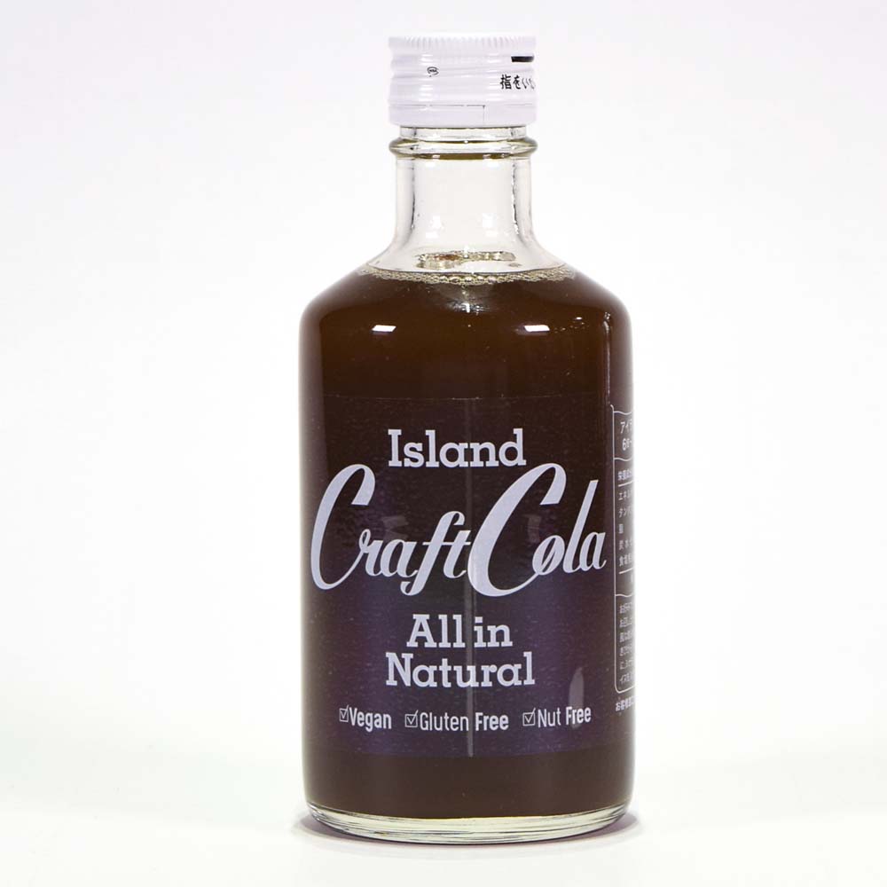 クラフトコーラ クラフト コーラ 薬膳コーラ コーラの素 シロップ  シークヮーサー サトウキビ スパイス ヒハツ シナモン 沖縄 お土産 お取り寄せ アイランド クラフトコーラ
