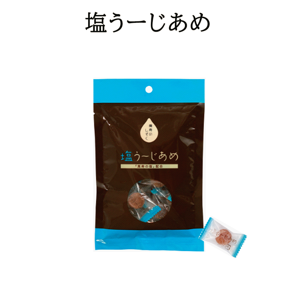 キャンディ 沖縄産さとうきびと萬寿の塩を使用 沖縄 お土産 塩うーじあめ 100g