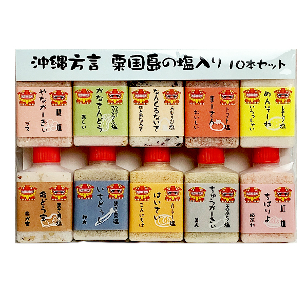 沖縄からになります。 ゼファーはやっぱり最高 !!!【爆誕☆南国沖縄仕様】走行シーンも