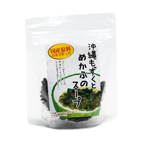 沖縄 お土産 即席 スープ あっさり和風 沖縄県産もずく使用 約7-9杯分 沖縄もずくとめかぶのスープ 国産原料 35g