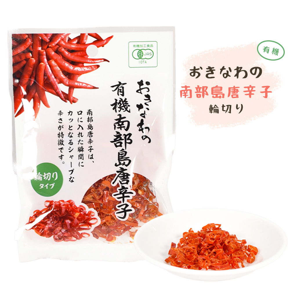【紅唐子】b89 抹茶 四方の薫100g ✕2袋 【紅唐子】 100％の保証 紅唐子様専用】b89 抹茶 四方の薫100g ✕2袋 【紅