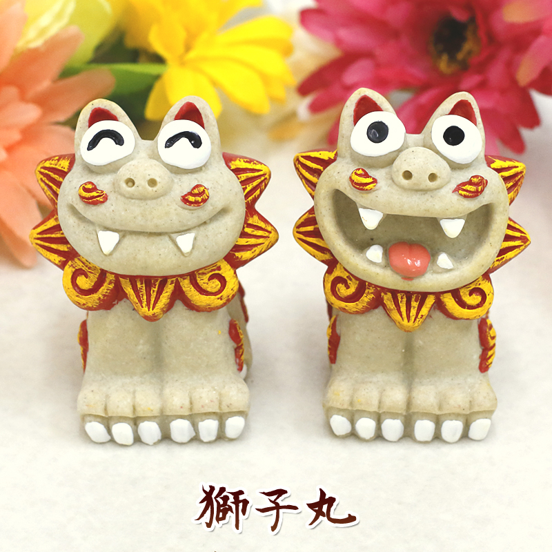 獅子 シーサー お宝