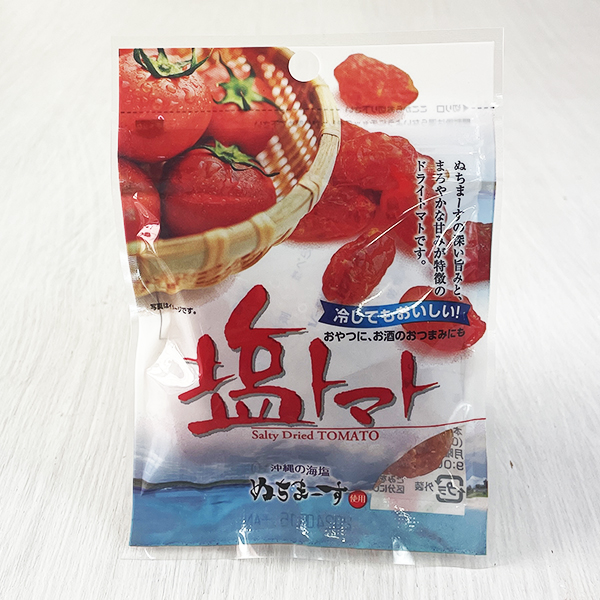 ドライトマト 沖縄 お土産 お菓子 おやつ おつまみ 沖縄の海塩 ぬちま 