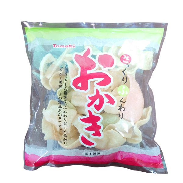 訳あり 賞味期限：8月21日 30％OFF おかき 55g