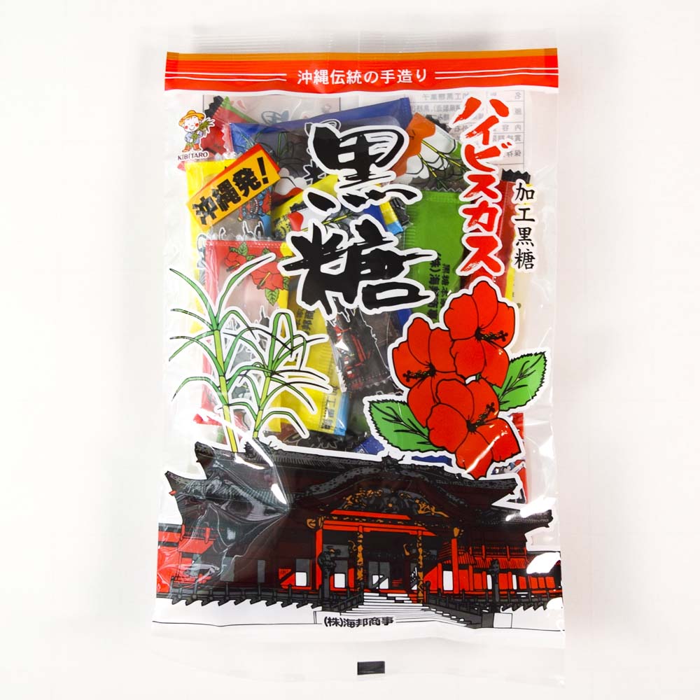 黒糖 さとうきび 加工黒糖 ハイビスカス 沖縄 お土産 お取り寄せ お菓子 ハイビスカス黒糖 100g