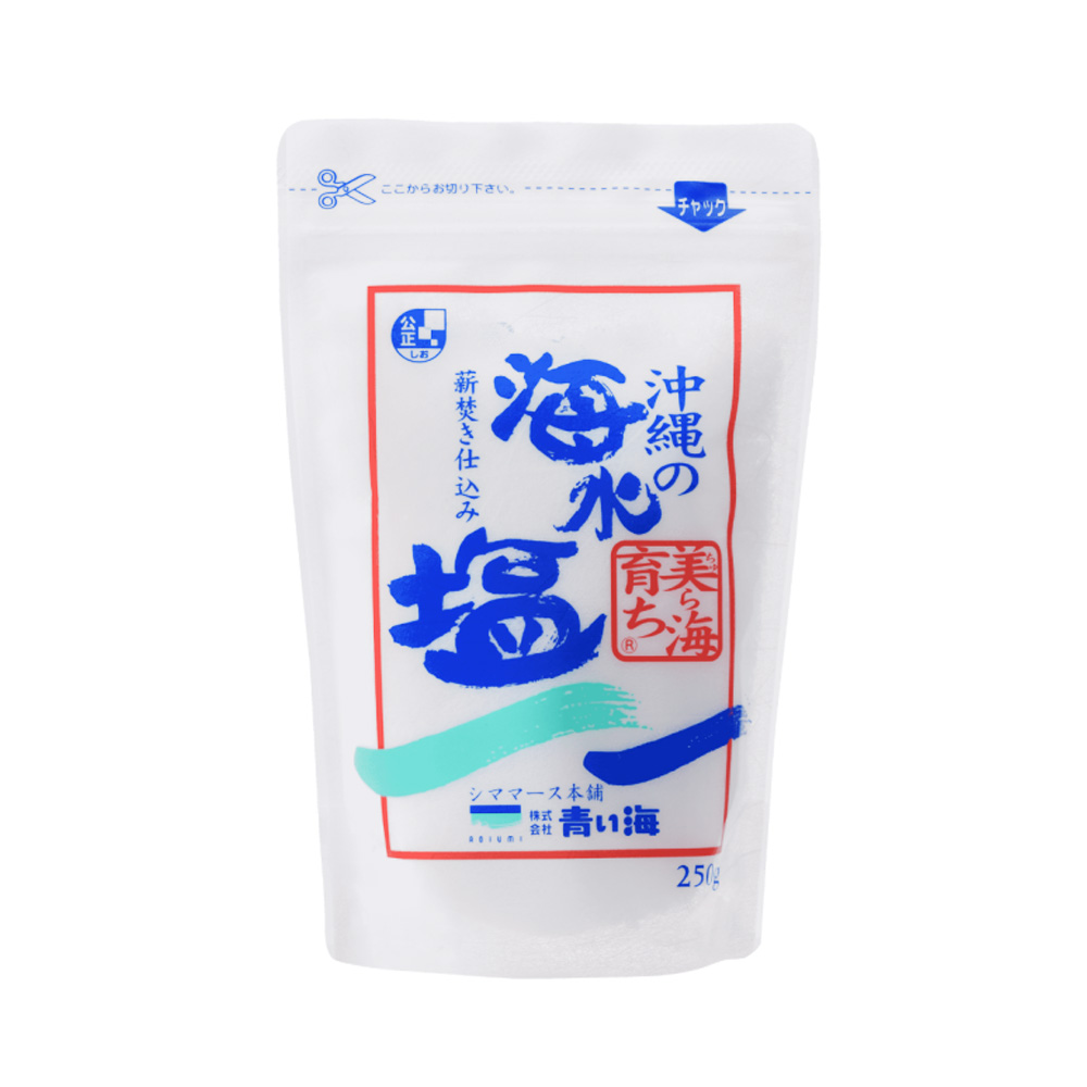 塩 糸満 沖縄 沖縄県産 海水塩 お塩 調味料 グルメ ソルト ミネラル お土産 沖縄の海水塩 美ら海育ち 250g