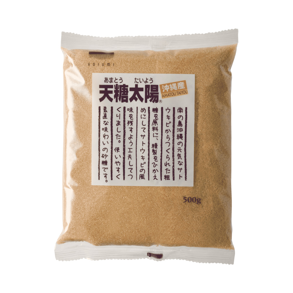 砂糖 粗糖 沖縄県産 調味料 グルメ 料理 菓子 お菓子作り さとうきび 無着色 天糖太陽 500g