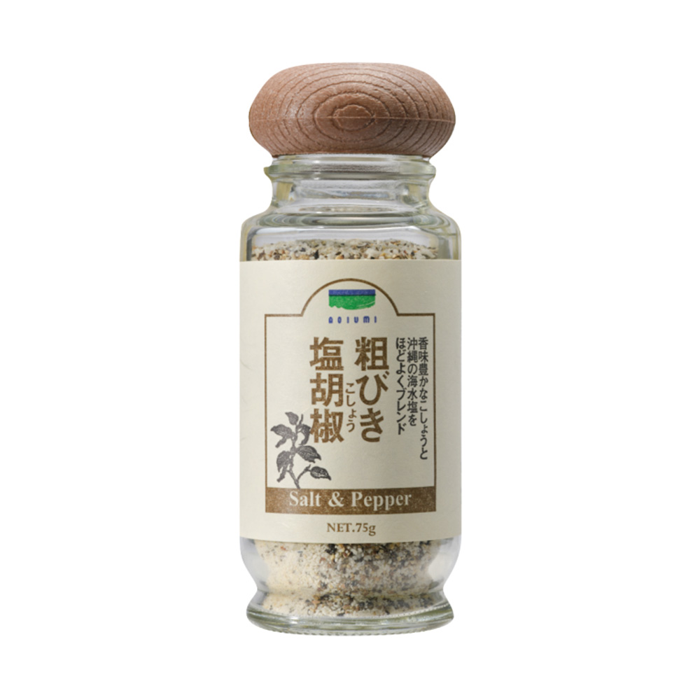 海水塩 沖縄県産 調味料 グルメ ソルト ミネラル 焼き塩 沖縄の海水塩 粗びき塩胡椒 瓶 75g