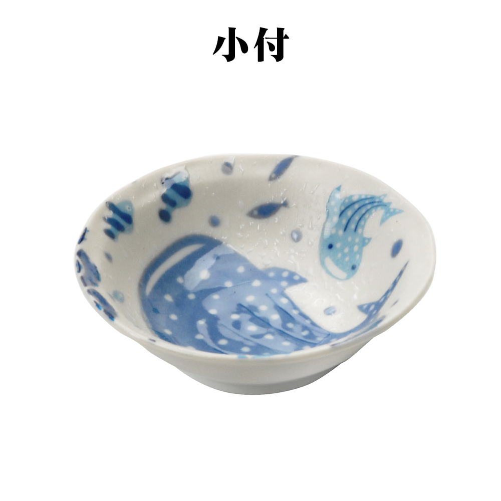 小皿 お皿 豆皿 沖縄 お土産 磁器 食器 和食器 贈り物 贈答品 日本製 美濃焼 波間の甚兵衛 ジンベエ 小付 3.3