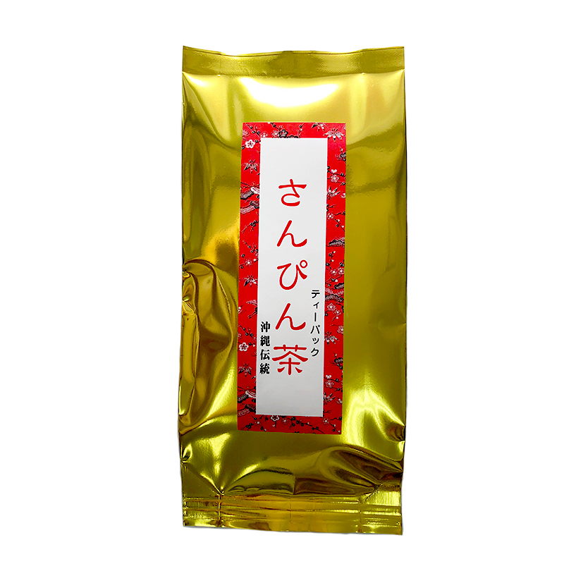 沖縄 お土産 お茶 ティーパック ジャスミン 健康茶 さんぴん茶 2g×15包