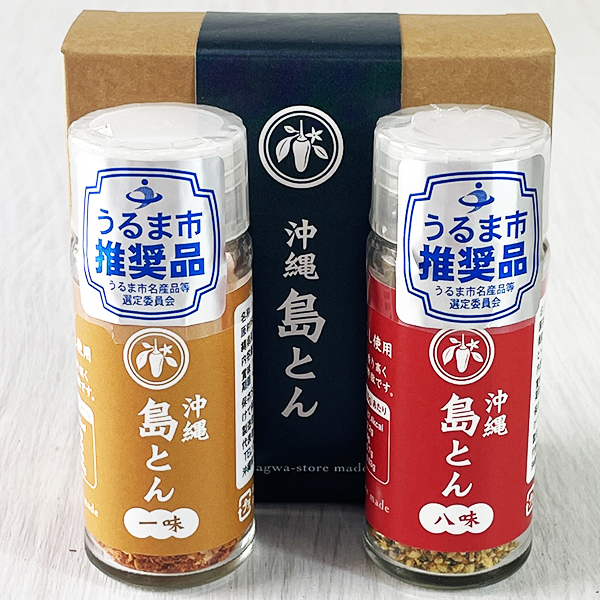 紅唐子出品です。他の方はご遠慮下さい。 ichimi-top-5p-01.jpg