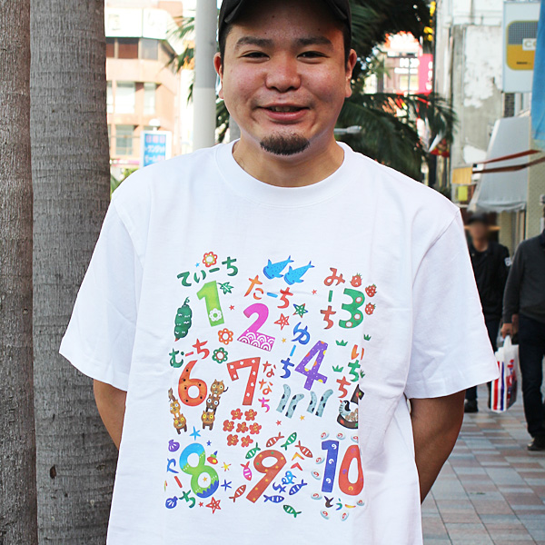 沖縄 Tシャツ 親子お揃い メンズ レディース ペア お土産 半袖 綿100% コットン JAM MARKET てぃーちたーち