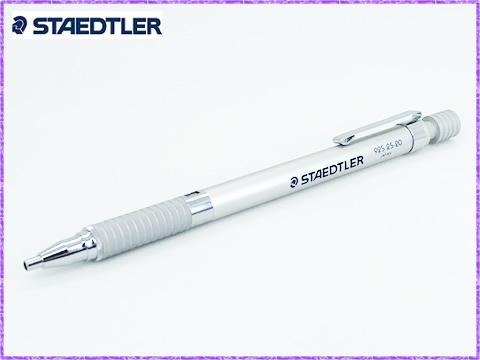 ステッドラー 製図用シャープペンシル2.0mm芯