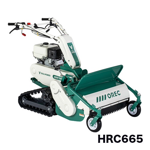 オーレック　ハンマーナイモアー　HRC665