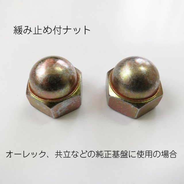 ツムラ ウイングモアー用ハイパーフリー700WM1台分替刃セット（4枚入