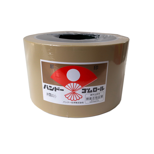 バンドー】 もみすりロール 井関 異径 小40型【田舎の農機具専門