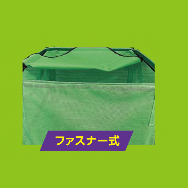 ロンバッグHG