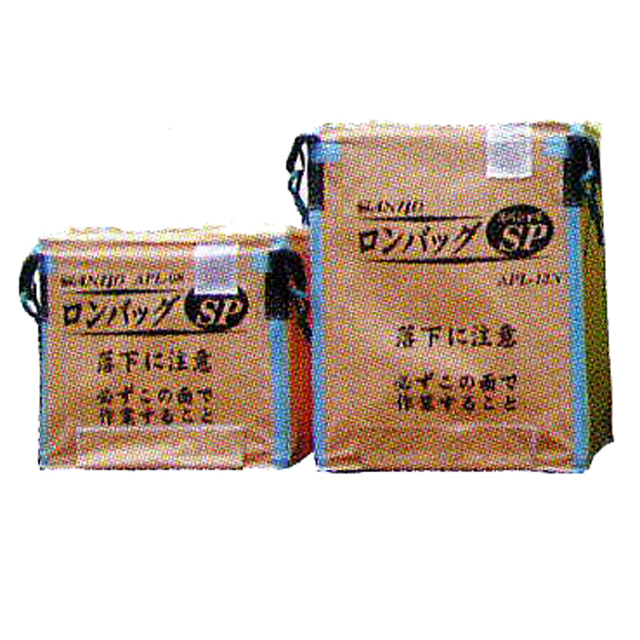 ロンバック SP AMS-18N 1800L メッシュ フレコン 籾入れ 三洋 【取寄 